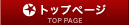 �X�|�[�c�ی�