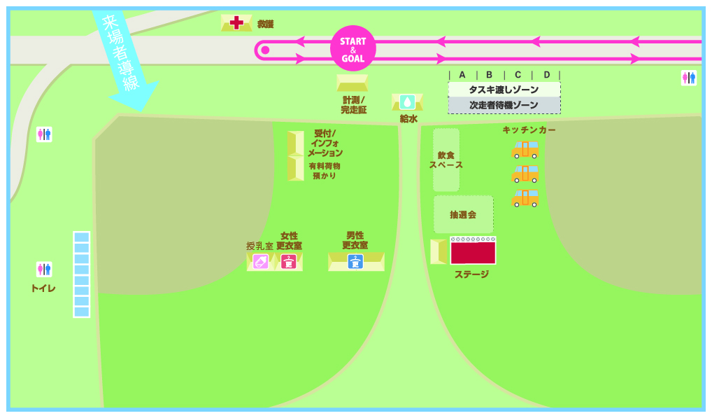 会場マップ