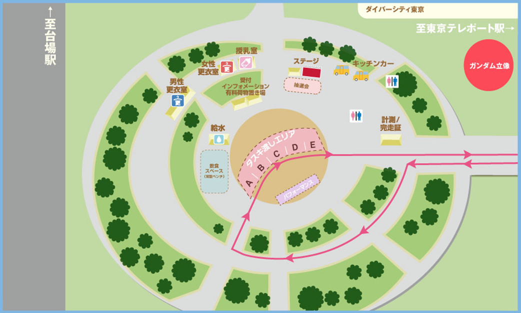 会場マップ