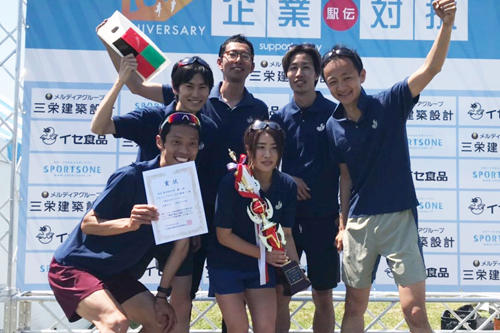 株式会社ウィルフォワード 「ランニングクリニック」で検索!