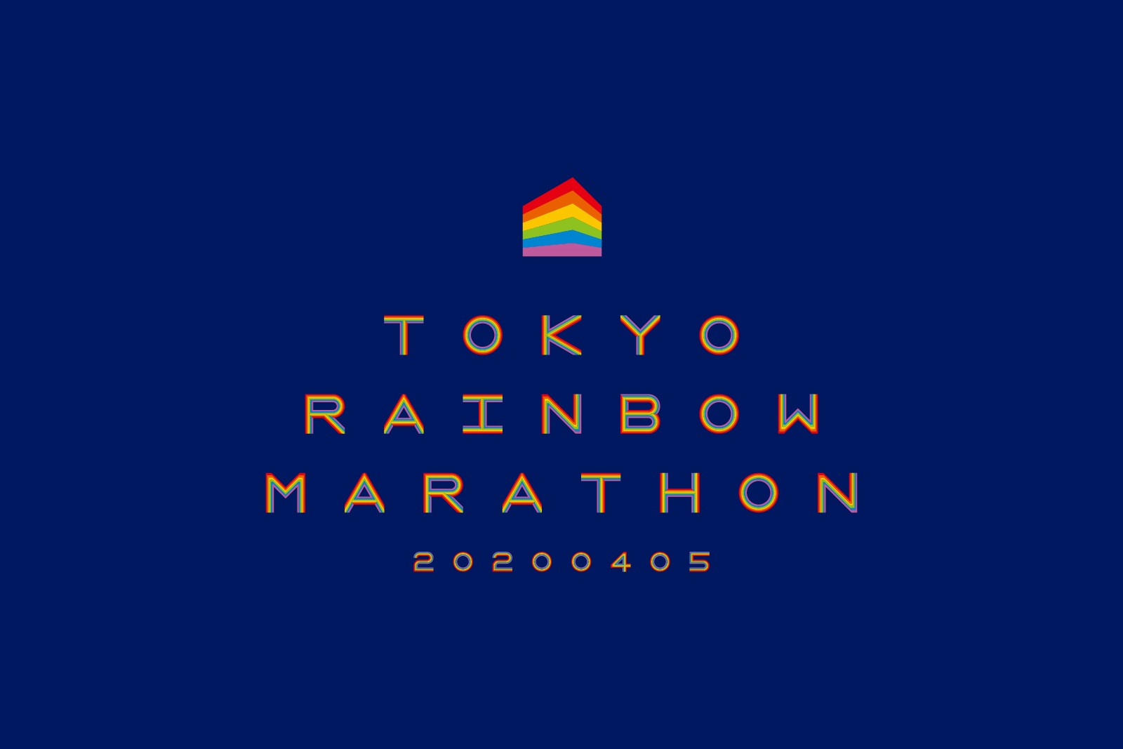 東京レインボーマラソン