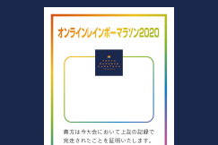 6色のオリジナルTシャツが参加賞