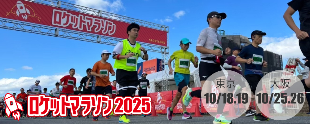 Pbg}\2025