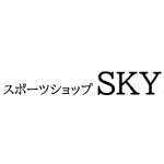 スポーツショップSKY