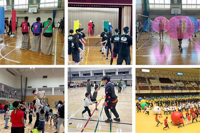 events