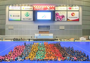 タカラレーベングループ様