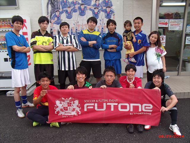 大会結果 Sportsone Cup Vol 初級 大会id