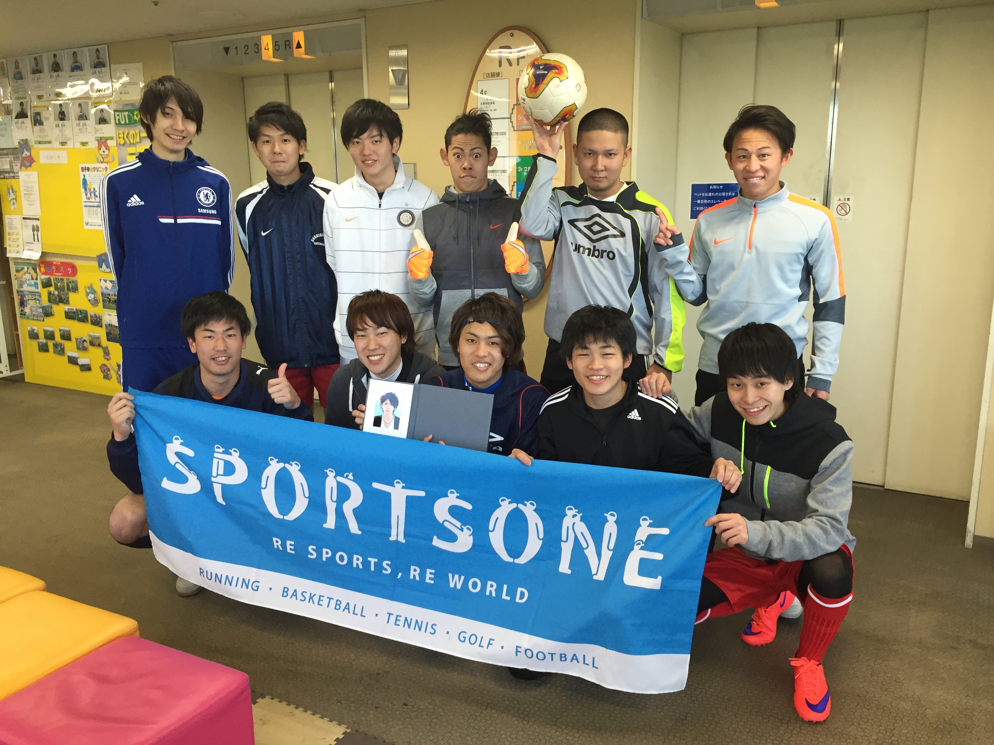 Sports One 大会結果