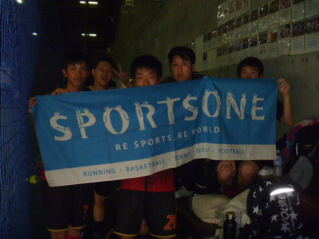 キャプテン 翼 戸田