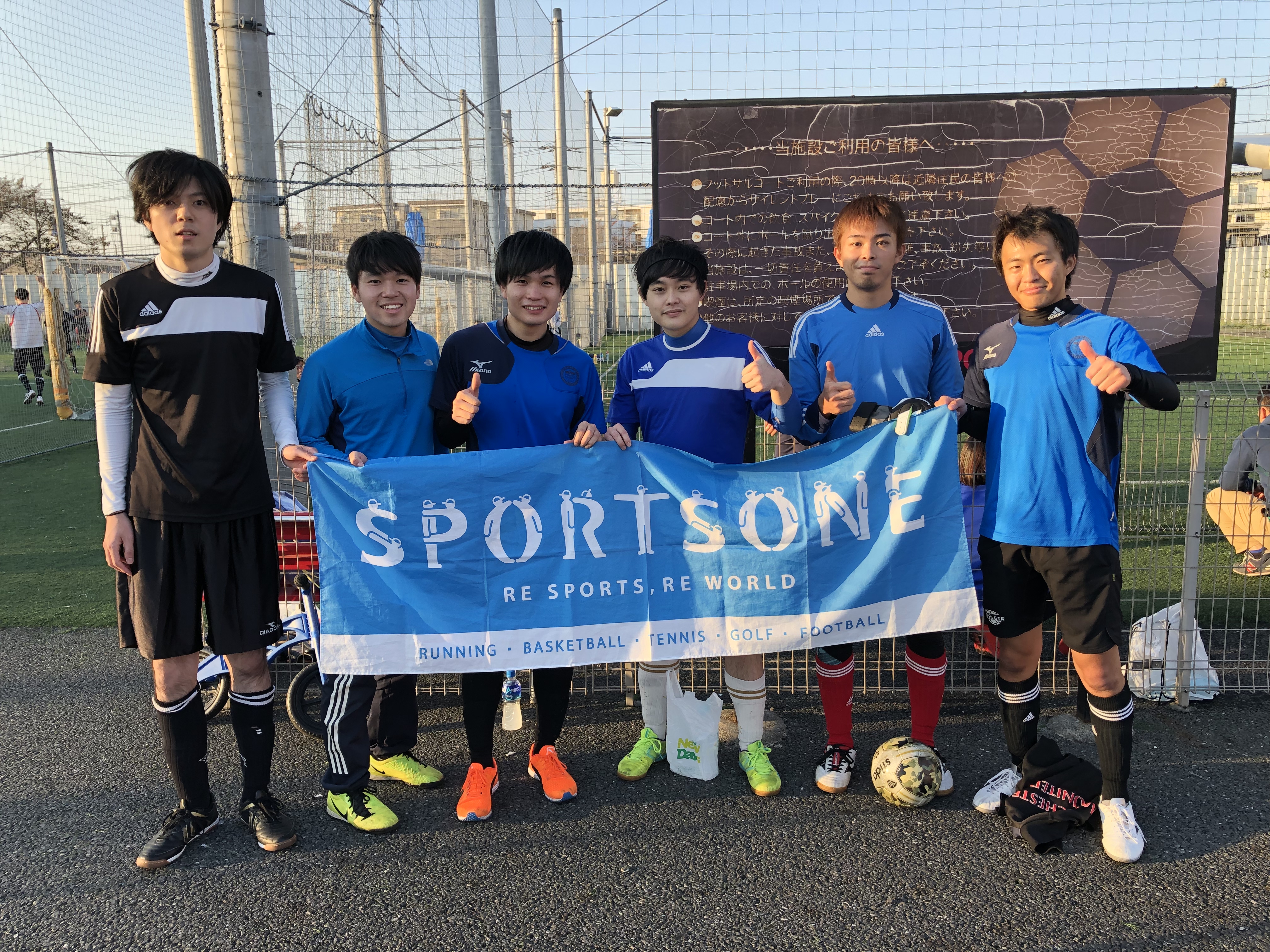 大会結果 Sportsone Cup 初級 大会id