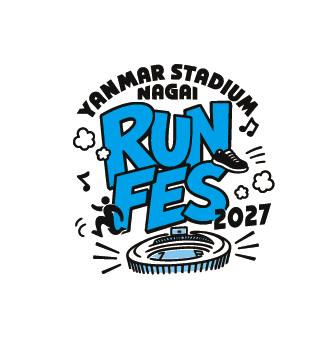 ヤンマースタジアムランフェス2027